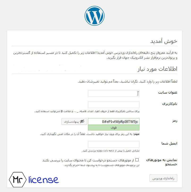 نصب وردپرس در سی پنل 3 
mrlicense.net