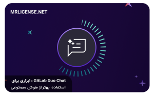 GitLab-Duo-Chat