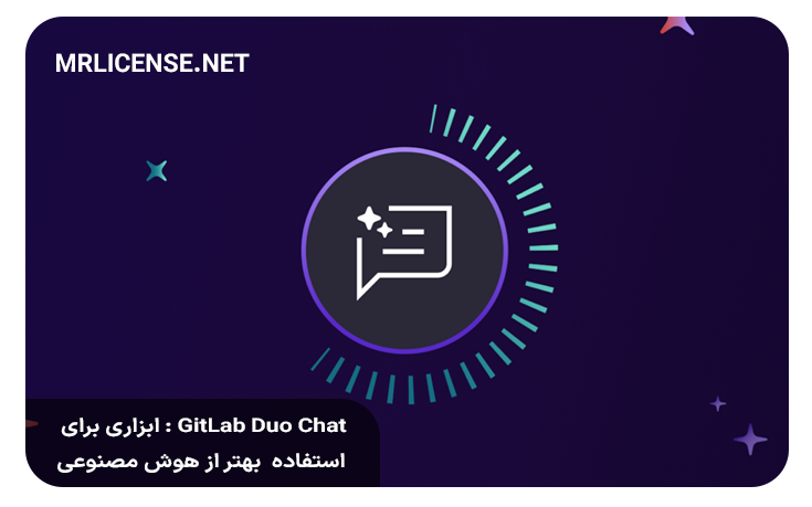 GitLab-Duo-Chat